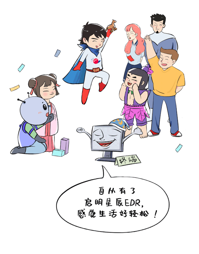 ɳ��(�й�)��վ���޹�˾����