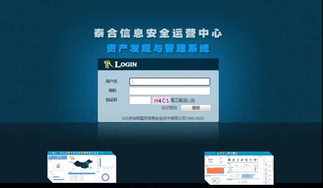 ɳ��(�й�)��վ���޹�˾����